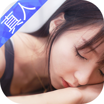 �ҵ��ܲ�Ů������V2.2.2���˰�
