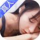 �ҵ��ܲ�Ů������V2.2.2���˰�