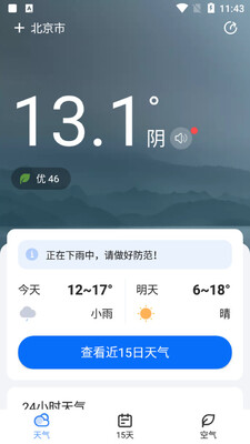 һ��������ͼ1