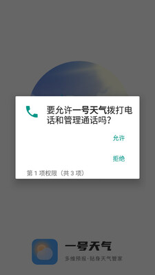 һ��������ͼ3