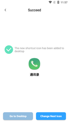 ͼ��ת����X Icon Changer��Ѱ��ͼ1