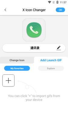ͼ��ת����X Icon Changer��Ѱ��ͼ2