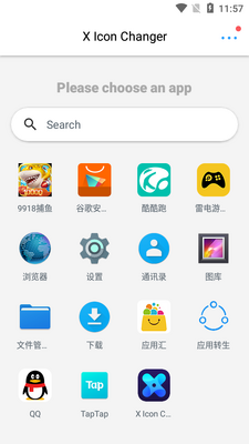 ͼ��ת����X Icon Changer��Ѱ��ͼ5