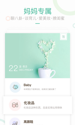 ����������app��ͼ0