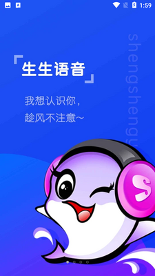 ��������APP��ͼ0