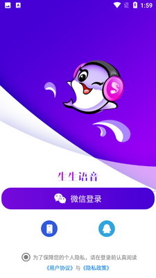 ��������APP��ͼ4