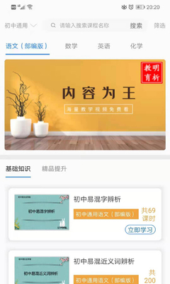 ��������app��ͼ1