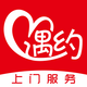 ��Լ�������Ű�Ħapp1.4.5 �ֻ���