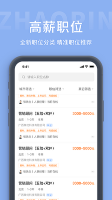 �����˲���app��ͼ0