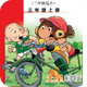 ���а�Ӣ������app1.1.2 �ֻ���