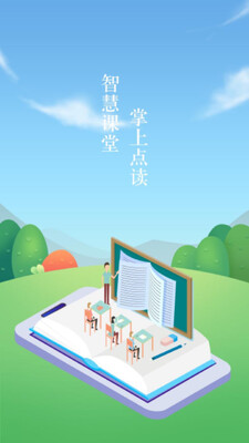 ���а�Ӣ������app��ͼ3