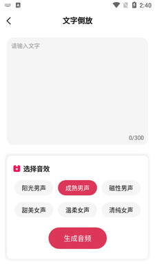 ������ս2021app��ͼ0