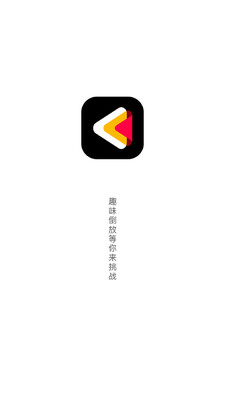 ������ս2021app��ͼ3