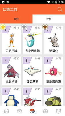 �ڴ�ͼ��APP��ͼ1