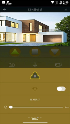 ����Ǽ�APP��ͼ1