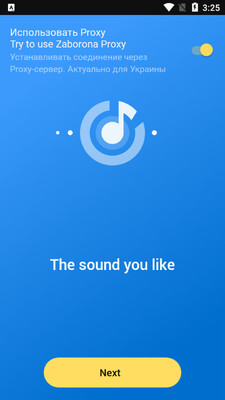 Yandex Music���ֽ�ͼ0