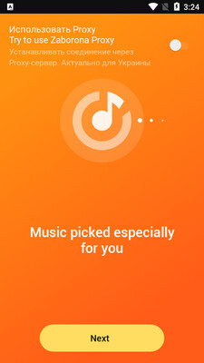 Yandex Music���ֽ�ͼ2
