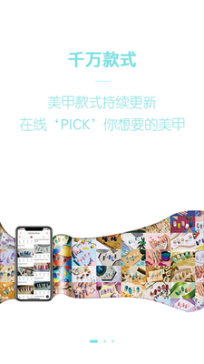 ������ջapp��ͼ0