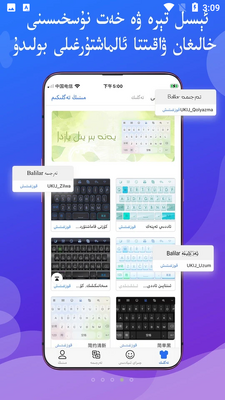 Balilarά�����뷨�ٷ����ͼ1