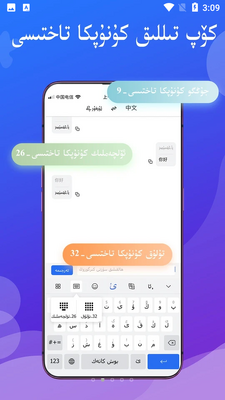 Balilarά�����뷨�ٷ����ͼ2