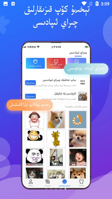 Balilarά�����뷨�ٷ����ͼ0