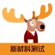 ¹����app1.0�ٷ���