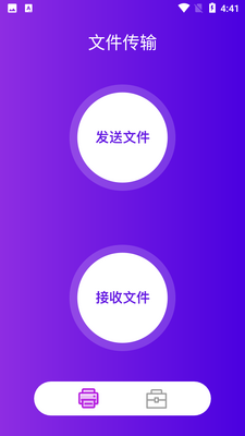 ��¡����app��ͼ0