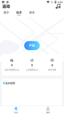 ��Ϧ�˶�app��ͼ1