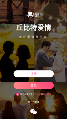 ����ذ���APP��ͼ0