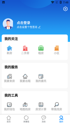 ٧��APP��ͼ1
