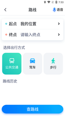 �ٶȵ�ͼ�ػ�����ְ��ͼ2