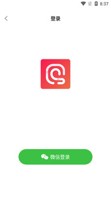 �زı�app��ͼ2