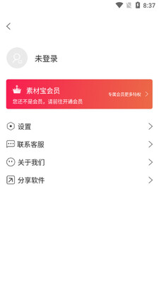 �زı�app��ͼ1