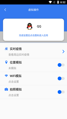 ħ���ռ�1.8.1�����⸶�Ѱ��ͼ0