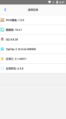 ħ���ռ�1.8.1�����⸶�Ѱ��ͼ1