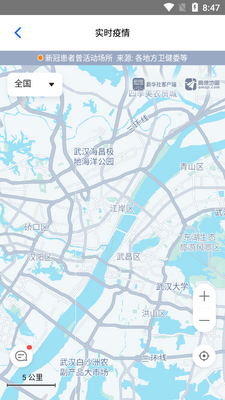 ħ���ռ�1.8.1�����⸶�Ѱ��ͼ2