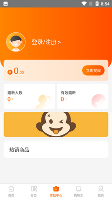 ������app��ͼ1
