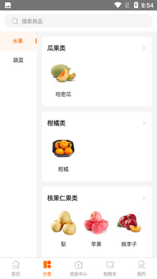 ������app��ͼ0