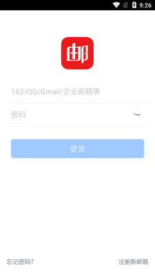 ���������ʦ������ͼ4