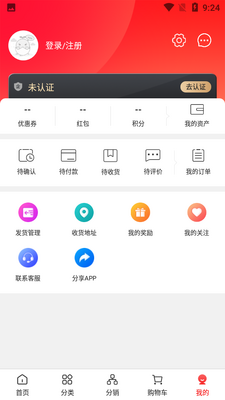 о���app��ͼ3