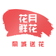 �����ʻ�app2.1.6 ���°�