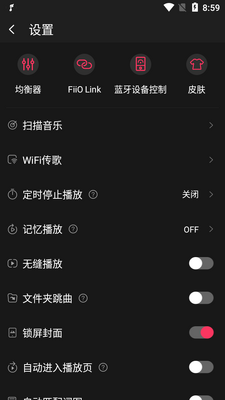 �ɰ����ֲ��������°��ͼ2