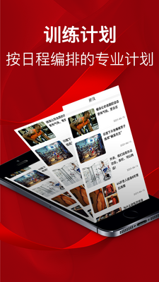 ���������app��ͼ0