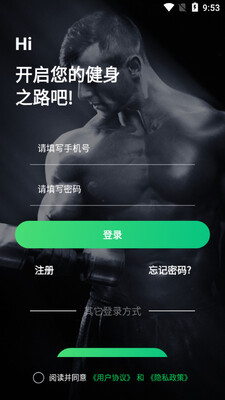 ���������app��ͼ2