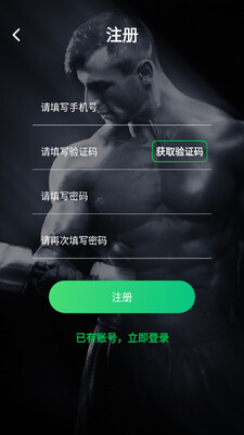 ���������app��ͼ1