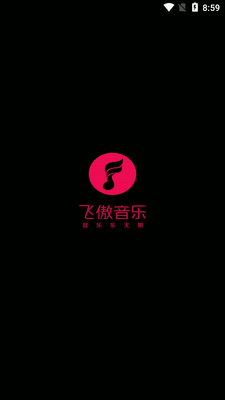 �ɰ����ֲ��������°��ͼ6