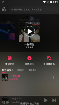 �ɰ����ֲ��������°��ͼ3