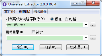 Universal Extractor°