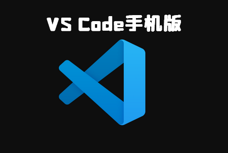 VS Code app