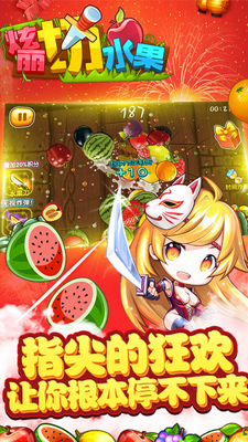 ˮ����ս��ͼ2